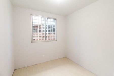 Apartamento à venda com 94m², 2 quartos e 1 vagaQuarto 2