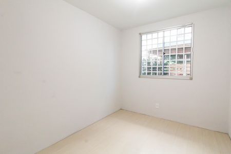 Apartamento à venda com 94m², 2 quartos e 1 vagaQuarto 2