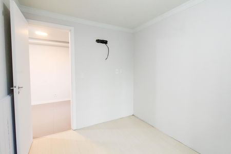 Apartamento à venda com 94m², 2 quartos e 1 vagaQuarto 1