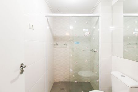Apartamento à venda com 94m², 2 quartos e 1 vagaBanheiro