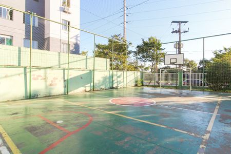 Apartamento à venda com 94m², 2 quartos e 1 vagaÁrea comum - Quadra