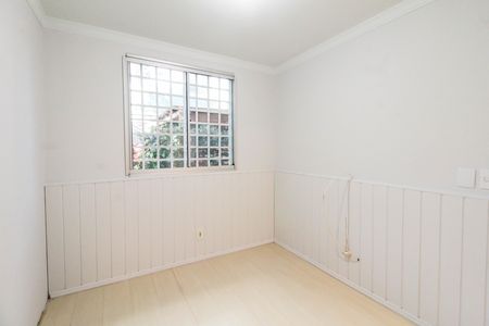 Apartamento à venda com 94m², 2 quartos e 1 vagaQuarto 1