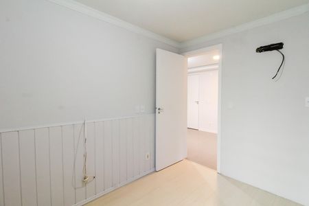 Apartamento à venda com 94m², 2 quartos e 1 vagaQuarto 1