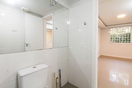 Apartamento à venda com 94m², 2 quartos e 1 vagaBanheiro