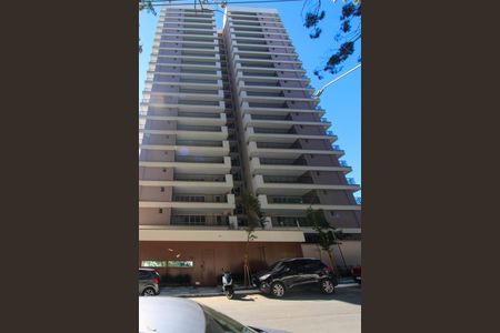 Apartamento à venda com 141m², 3 quartos e 3 vagas Apartamento à venda com 141m², 3 quartos e 3 vagasFachada e portaria