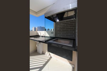 Apartamento à venda com 141m², 3 quartos e 3 vagas Apartamento à venda com 141m², 3 quartos e 3 vagasChurrasqueira