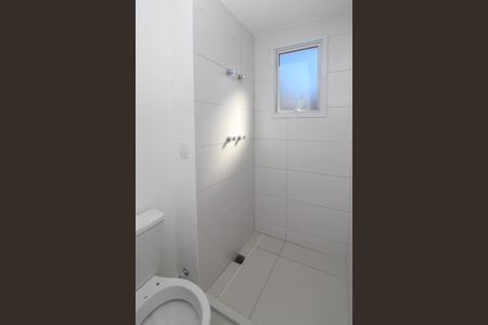 Apartamento à venda com 141m², 3 quartos e 3 vagas Apartamento à venda com 141m², 3 quartos e 3 vagasBanheiro Suíte 1