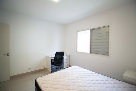 Apartamento para alugar com 60m², 2 quartos e 1 vaga Apartamento para alugar com 60m², 2 quartos e 1 vagaQuarto 2