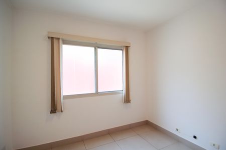 Apartamento para alugar com 60m², 2 quartos e 1 vaga Apartamento para alugar com 60m², 2 quartos e 1 vagaQuarto 1