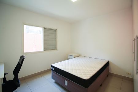 Apartamento para alugar com 60m², 2 quartos e 1 vaga Apartamento para alugar com 60m², 2 quartos e 1 vagaQuarto 2