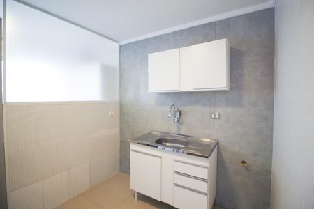 Apartamento para alugar com 60m², 2 quartos e 1 vaga Apartamento para alugar com 60m², 2 quartos e 1 vagaCozinha