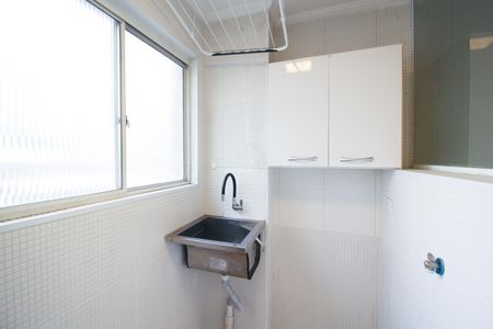 Apartamento para alugar com 60m², 2 quartos e 1 vaga Apartamento para alugar com 60m², 2 quartos e 1 vagaÁrea de Serviço