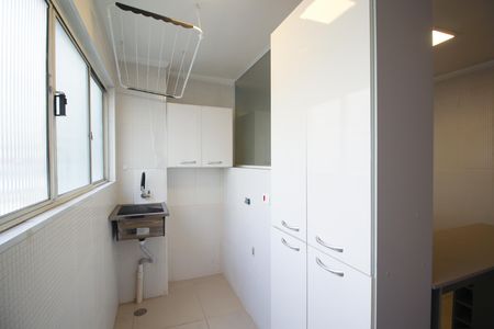 Apartamento para alugar com 60m², 2 quartos e 1 vaga Apartamento para alugar com 60m², 2 quartos e 1 vagaÁrea de Serviço