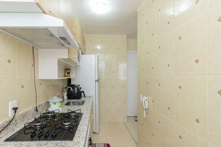 Apartamento para alugar com 44m², 2 quartos e 1 vaga Apartamento para alugar com 44m², 2 quartos e 1 vagaCozinha
