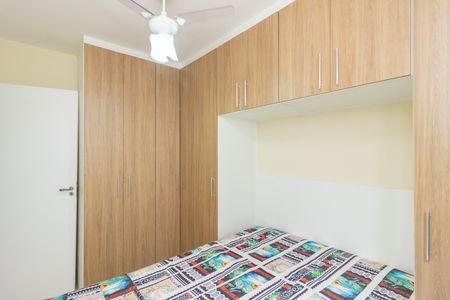 Apartamento para alugar com 44m², 2 quartos e 1 vaga Apartamento para alugar com 44m², 2 quartos e 1 vagaQuarto 2