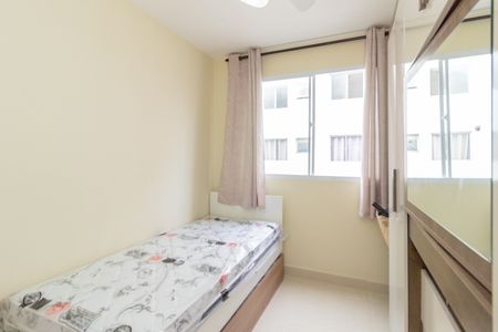 Apartamento para alugar com 44m², 2 quartos e 1 vaga Apartamento para alugar com 44m², 2 quartos e 1 vagaQuarto 1