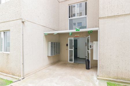 Apartamento para alugar com 44m², 2 quartos e 1 vaga Apartamento para alugar com 44m², 2 quartos e 1 vagaEntrada Bloco