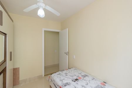Apartamento para alugar com 44m², 2 quartos e 1 vaga Apartamento para alugar com 44m², 2 quartos e 1 vagaQuarto 1