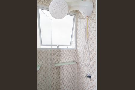 Apartamento para alugar com 44m², 2 quartos e 1 vaga Apartamento para alugar com 44m², 2 quartos e 1 vagaBanheiro