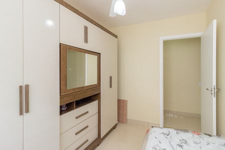 Apartamento para alugar com 44m², 2 quartos e 1 vaga Apartamento para alugar com 44m², 2 quartos e 1 vagaQuarto 1