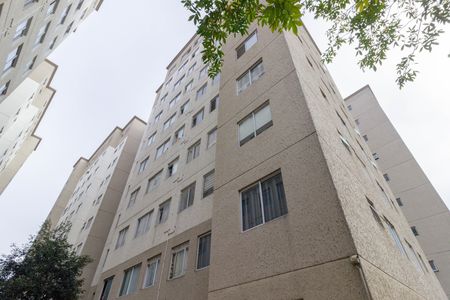 Apartamento para alugar com 44m², 2 quartos e 1 vaga Apartamento para alugar com 44m², 2 quartos e 1 vagaFachada Bloco