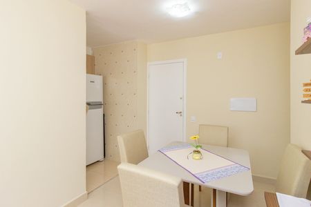 Apartamento para alugar com 44m², 2 quartos e 1 vaga Apartamento para alugar com 44m², 2 quartos e 1 vagaSala