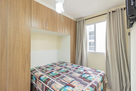 Apartamento para alugar com 44m², 2 quartos e 1 vaga Apartamento para alugar com 44m², 2 quartos e 1 vagaQuarto 2