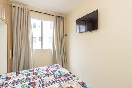 Apartamento para alugar com 44m², 2 quartos e 1 vaga Apartamento para alugar com 44m², 2 quartos e 1 vagaQuarto 2