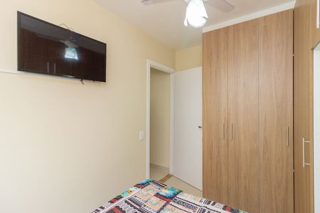 Apartamento para alugar com 44m², 2 quartos e 1 vaga Apartamento para alugar com 44m², 2 quartos e 1 vagaQuarto 2