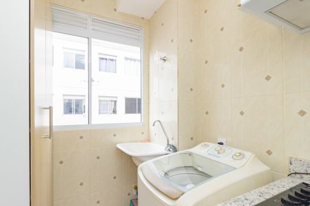 Apartamento para alugar com 44m², 2 quartos e 1 vaga Apartamento para alugar com 44m², 2 quartos e 1 vagaÁrea de serviço