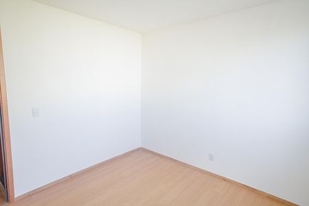 Apartamento para alugar com 48m², 2 quartos e 1 vaga Apartamento para alugar com 48m², 2 quartos e 1 vagaQuarto 1
