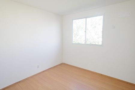 Apartamento para alugar com 48m², 2 quartos e 1 vaga Apartamento para alugar com 48m², 2 quartos e 1 vagaQuarto 1