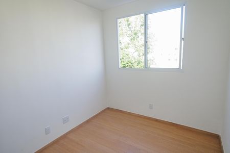 Apartamento para alugar com 48m², 2 quartos e 1 vaga Apartamento para alugar com 48m², 2 quartos e 1 vagaQuarto 2