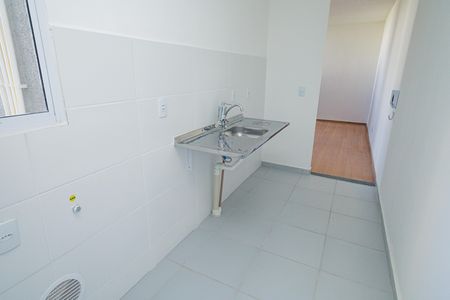 Apartamento para alugar com 48m², 2 quartos e 1 vaga Apartamento para alugar com 48m², 2 quartos e 1 vagaCozinha