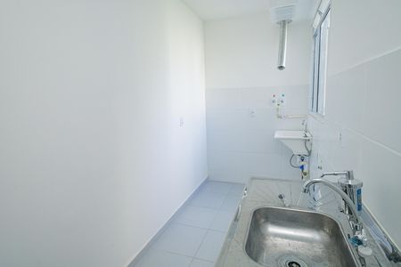 Apartamento para alugar com 48m², 2 quartos e 1 vaga Apartamento para alugar com 48m², 2 quartos e 1 vagaCozinha