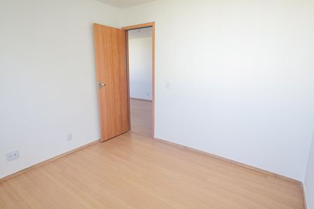Apartamento para alugar com 48m², 2 quartos e 1 vaga Apartamento para alugar com 48m², 2 quartos e 1 vagaQuarto 1