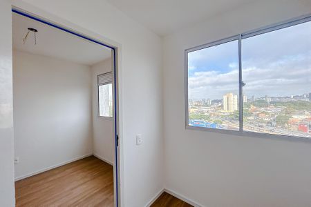 Apartamento para alugar com 34m², 2 quartos e sem vagaQuarto 1