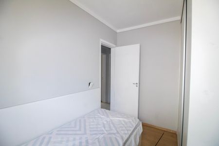 Apartamento à venda com 120m², 3 quartos e 2 vagasQuarto 03