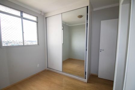 Apartamento à venda com 120m², 3 quartos e 2 vagasQuarto 02- Suite 