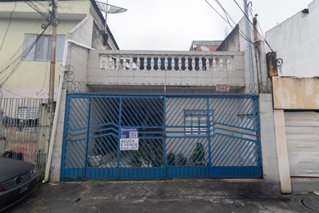 Casa para alugar com 100m², 3 quartos e sem vagaFachada