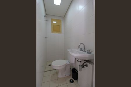 Apartamento para alugar com 134m², 2 quartos e 2 vagasBanheiro de Serviço