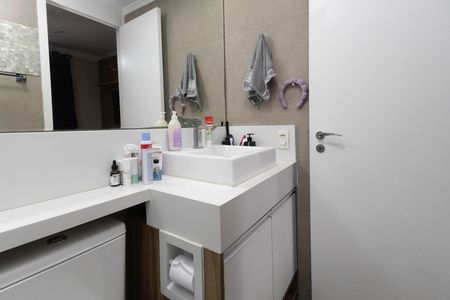 Apartamento à venda com 59m², 2 quartos e 1 vaga Apartamento à venda com 59m², 2 quartos e 1 vagaBanheiro da Suíte