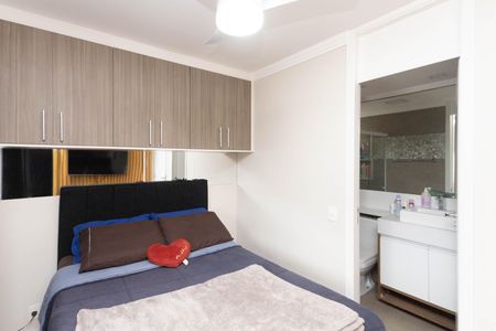 Apartamento à venda com 59m², 2 quartos e 1 vaga Apartamento à venda com 59m², 2 quartos e 1 vagaSuíte