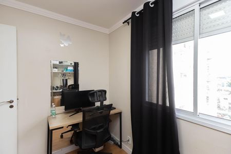 Apartamento à venda com 59m², 2 quartos e 1 vaga Apartamento à venda com 59m², 2 quartos e 1 vagaQuarto 2