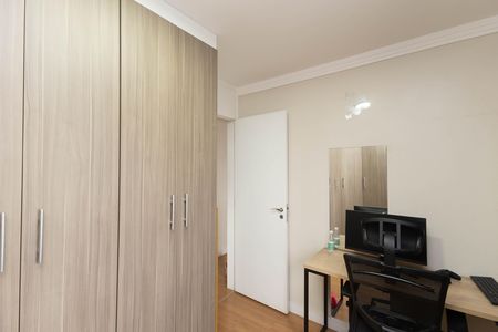 Apartamento à venda com 59m², 2 quartos e 1 vaga Apartamento à venda com 59m², 2 quartos e 1 vagaQuarto 2