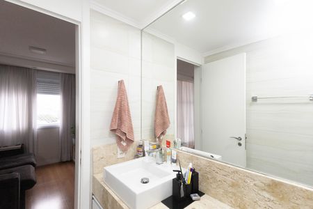 Apartamento à venda com 59m², 2 quartos e 1 vaga Apartamento à venda com 59m², 2 quartos e 1 vagaBanheiro 1