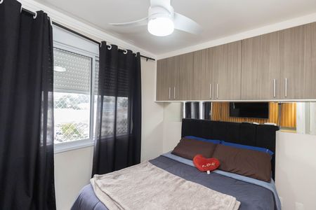 Apartamento à venda com 59m², 2 quartos e 1 vaga Apartamento à venda com 59m², 2 quartos e 1 vagaSuíte