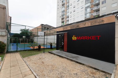 Apartamento à venda com 59m², 2 quartos e 1 vaga Apartamento à venda com 59m², 2 quartos e 1 vagaQuadra / Marcado