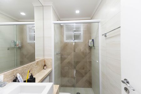 Apartamento à venda com 59m², 2 quartos e 1 vaga Apartamento à venda com 59m², 2 quartos e 1 vagaBanheiro 1