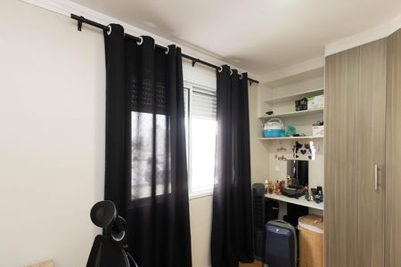 Apartamento à venda com 59m², 2 quartos e 1 vaga Apartamento à venda com 59m², 2 quartos e 1 vagaQuarto 2